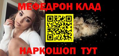 дмт Среднеуральск