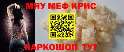 дмт Среднеуральск