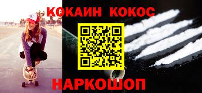 МДМА Старая Купавна