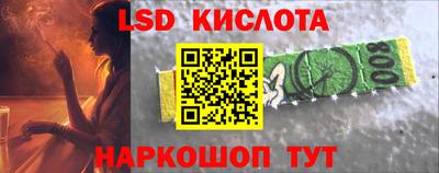 дмт Среднеуральск