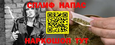 дмт Среднеуральск