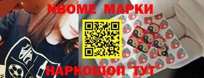 наркотики Ставрополь
