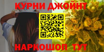 наркотики Ставрополь