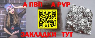 дмт Среднеуральск
