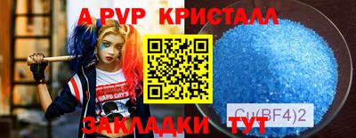 дмт Среднеуральск
