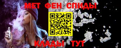 дмт Среднеуральск