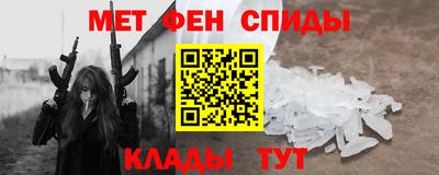 дмт Среднеуральск