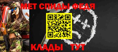 МДМА Старая Купавна