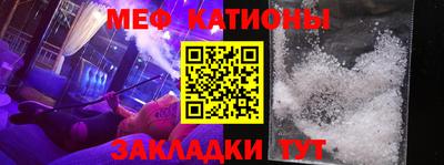 наркотики Ставрополь