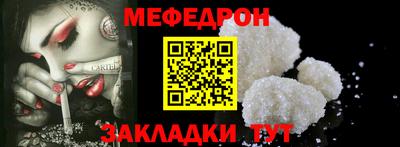 дмт Среднеуральск